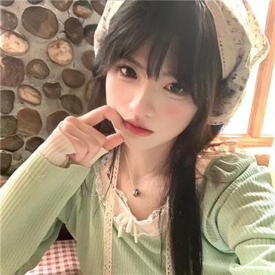 二十四味暖浮生